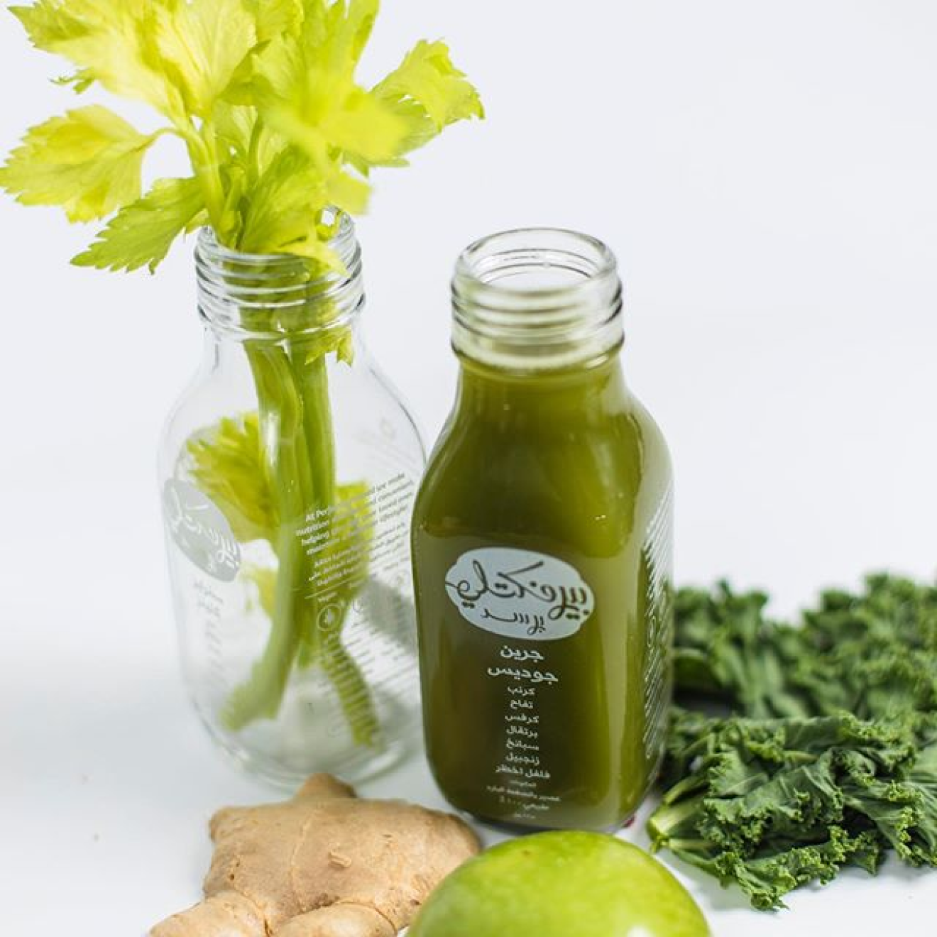 Cold-pressed Juices & Cleanses 